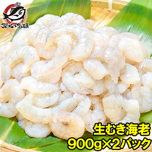 ނ  ނCV 1.8kg oiCGr 900g×2pbN NxQ̃vvCVyނ LGr CV Gr  oiC zns LFs Ɩp ⓀHi GrtC CVtC 