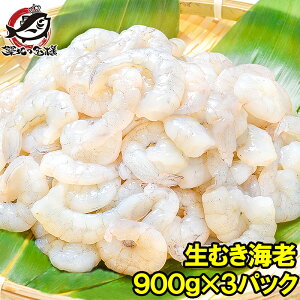  ނ  ނCV 2.7kg oiCGr 900g×3pbN NxQ̃vvCV ނ LGr CV Gr  oiC zns LFs Ɩp ⓀHi GrtC CV