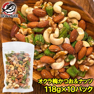 レトルト お菓子 お茶漬け ふりかけの人気商品 通販 価格比較 価格 Com