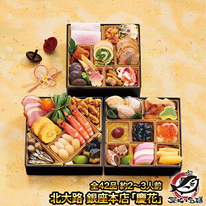 kH {X aOid ucԁv S42i 2`3lO Oid a y 2026  a    Ⓚ Nz  ʔ Mtgzysmtb-Tz