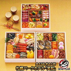 Dyp[NzeuΘav S43i 4lO Oid am y 2026  a m      Ⓚ Nz  ʔ Mtgzysmtb-Tz