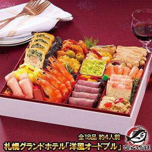 DyOhzeumI[hv S18i 4lO ϔ m y 2026  m     Ⓚ Nz  ʔ Mtgzysmtb-Tz