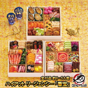 nCAbg [WFV[  amOid uv S45i 4`5lO Oid am y 2026  a m      Ⓚ Nz