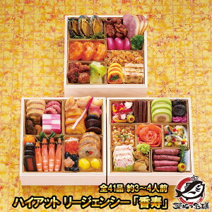 nCAbg [WFV[  amOid uv S41i 3`4lO Oid am y 2026  a m      Ⓚ Nz