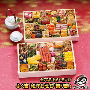 ӂg W܂ amuՂVv S70i 6`8lO am y 2026  a m     Ⓚ Nz  ʔ Mtgzysmtb-Tz