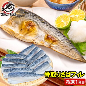 ����� ���� �T�o �I 1kg ������ ���Ȃ� ������ ��T�C�Y ���K�i ���Y ���Y�� ���g �t�B�� �Ă��� �Ă��T�o ���Ă� ���̍� ������ �Ⓚ �Ɩ��p ���M�p �L�F�s�� �M�t�g