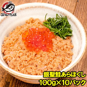  t[N ق Y 100g×10pbN Iєꂽ␹ق ۑAFsgp̍{̐FƖ킢   č Ⴏ T[ t[N ɂ kC 