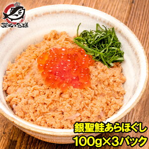 t[N ق Y 100g×3pbN Iєꂽ␹ق ۑAFsgp̍{̐FƖ킢   č Ⴏ T[ t[N ɂ kC  