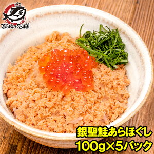t[N ق Y 100g×5pbN Iєꂽ␹ق ۑAFsgp̍{̐FƖ킢   č Ⴏ T[ t[N ɂ kC  