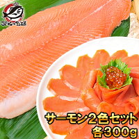 ���ɿ��ѥȥ��������300g�����⡼���������300g���åȡڥ��������ȥ��ȥ��������ɼ������ϻԾ�˭���Ծ��̳���դ�ȥ��������եȳ������åȡ�r