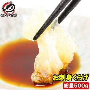 hg炰 500g ^t mĂ܂hg炰IHwV[ŃRRƂNQ̐HNZɂȂ| 炰 NQ hg炰 ؃NQ hg CT_ zns 