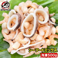 �����ա��ɥߥå����������1kg�����800g�����̳�ѹ�饿���פ��餫�ʳ�Ϸ���������꤬�ץ�ץ�Ǥ����ڤ��ӥ��ӳ�Ϸ�������������ꥷ���ա��ɥ��졼�����ա��ɥԥ������ա��ɥ��饿�������㡼�ϥ����࿩�����ϻԾ�˭���Ծ��rn