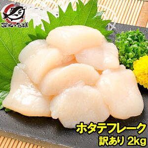  󂠂 z^e ق L z^et[N v 2kg 1kg×2pbN Ɩp ق kCŶhgpقĂuԗⓀ قăt[N L A 킯 PA z