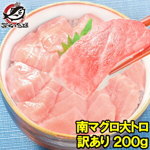 󂠂 ܂ ~i~}O g ؂藎Ƃ 200g  hgp g ̂̑gՂ }O 얎 Ch}O  ܂ }O hg i Ⓚ zns L