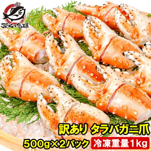  󂠂 ^oKj ΂ɒ 1kg 500g×2pbN ɒ 18`30O `sȂŒ 킯 A ^oKj ΂ Jj ɒ ɂ Jjc Jj