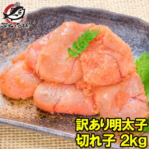  󂠂 q ؂q oq 2kg 1kg×2 F A 킯 PA 󂠂O AEgbg Ɩp hqq ߂񂽂 ؂q pX^ zns LFs Mtg