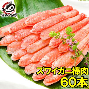 YCKj _ 900g 20{ ×3pbN v60{ Ki ֗ȃ{CYCKjނg ɑ ɋr ɖ_ ɓ YCKj 킢  Jj I zns LFs ɓ ɂ