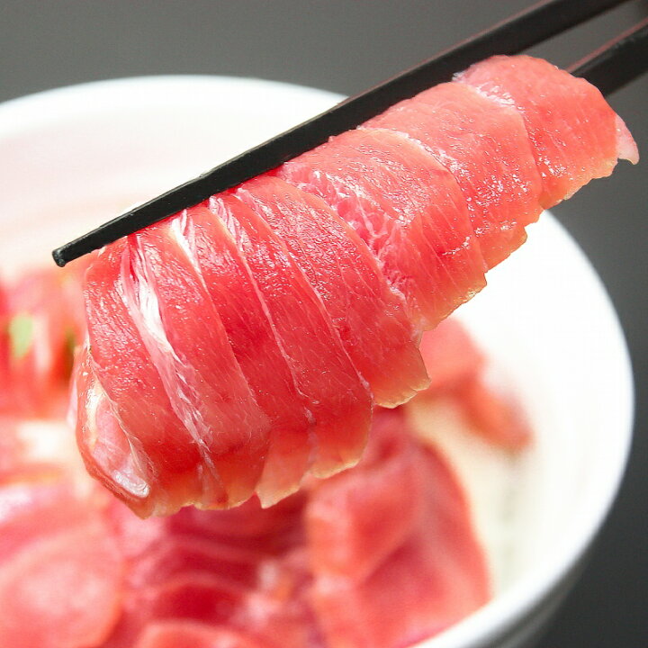 楽天市場】【訳あり マグロ 1kg】極上 メバチマグロ 上 1kg 切り落とし 詰め合わせ!楽天最安値に挑戦【冷凍 刺身 訳アリ わけあり ワケアリ まぐろ マグロ 鮪 めばちまぐろ まぐろ丼 まぐろ漬け 築地市場 豊洲市場 海鮮丼 ギフト】rn : うに カニ まぐろなら築地の王様 楽天市場】【訳あり マグロ 1kg】極上 メバチマグロ 上 1kg 切り落とし 詰め合わせ!楽天最安値に挑戦【冷凍 刺身 訳アリ わけあり ワケアリ まぐろ マグロ 鮪 めばちまぐろ まぐろ丼 まぐろ漬け 築地市場 豊洲市場 海鮮丼 ギフト】rn : うに カニ まぐろなら築地の王様