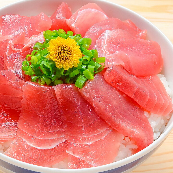 楽天市場 送料無料 特上 マグロ 刺身 切り落とし 500g のっけるだけでマグロ丼 特上まぐろ切り落とし 詰め合わせ 訳あり 訳アリ わけあり メバチマグロ キハダマグロ まぐろ丼 海鮮丼 まぐろ漬け 築地市場 豊洲市場 ギフト うに カニ まぐろなら築地の王様