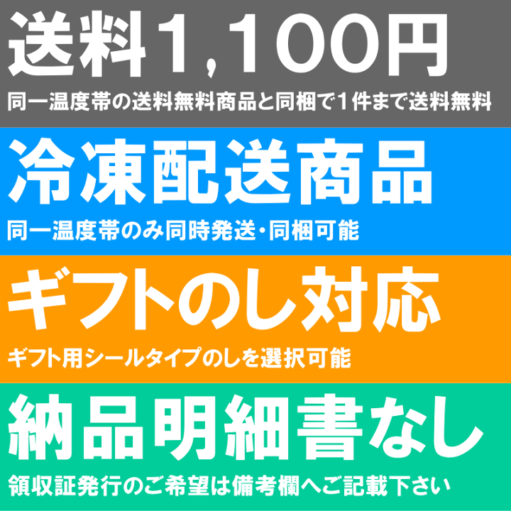 楽天市場】ホタテ ほたて 特大 片貝ほたて 10枚入り 10〜11cmの特大サイズ!北海道産のほたて貝 殻付きほたて 帆立 貝 バター焼き 浜焼き バーベキュー BBQ 業務用 築地市場 豊洲市場 ギフト : うに カニ まぐろなら築地の王様 楽天市場】ホタテ ほたて 特大 片貝ほたて 10枚入り 10〜11cmの特大サイズ!北海道産のほたて貝 殻付きほたて 帆立 貝 バター焼き 浜焼き バーベキュー BBQ 業務用 築地市場 豊洲市場 ギフト : うに カニ まぐろなら築地の王様