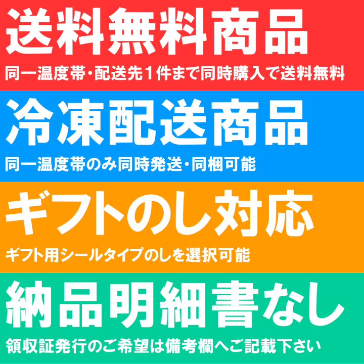 楽天市場】送料無料 ミナミタラバガニ 1kg前後 平均2〜3肩 ボイル冷凍 シュリンク フルシェイプセクション 丸ごとショルダーがお買い得 南タラバガニ 南たらばがに かに カニ 蟹 築地市場 豊洲市場 かに鍋 おせち 単品おせち ギフト : うに カニ まぐろなら築地の王様 楽天市場】送料無料 ミナミタラバガニ 1kg前後 平均2〜3肩 ボイル冷凍 シュリンク フルシェイプセクション 丸ごとショルダーがお買い得 南タラバガニ 南たらばがに かに カニ 蟹 築地市場 豊洲市場 かに鍋 おせち 単品おせち ギフト : うに カニ まぐろなら築地の王様