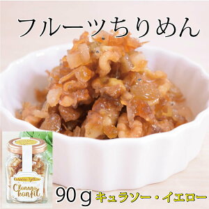 t[c߂y}Wŗl̃RtBzhCt[c@N~@߂y퉷izyL\[ECG[zyY@