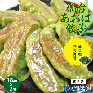 yN[Ⓚցz18×2 sF 䂠Lq@΂Lq@䂨yY@@ĂEEgE@܂݁@@Y@W[V[@p[eB[@