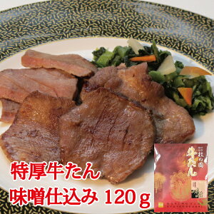 y䖼@z񖡑Xd120g@tCpŊȒP@ܖXgp@񂹁@yY@@@@k@{@蕨