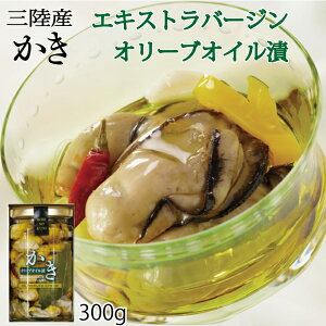 yOYzՂՂ̑Ԃ色ỹI[uICЂ300g