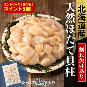ySS500~lIzy̓Gg[łǂȂł5{Izy9/12艿izP ꌇ VR Y z^e ق 1kg 1LykCYz Ⓚ pbN ̂܂