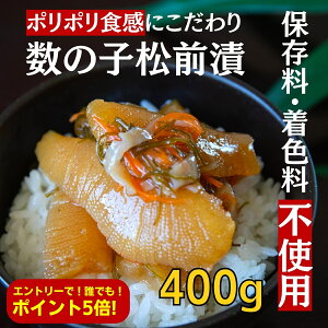 yGg[łǂȂł|Cg5{Iz̎qOЂ ̎qO 400g OЂ O ̎q 