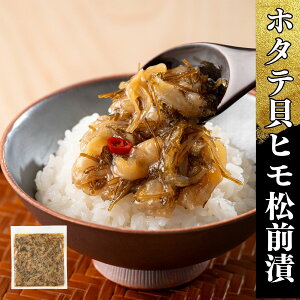 z^eLqOЂ z^eLЂ OЂ ܂Ƃߔ Ŕ kCY@𓀌セ̂܂ܐHׂ܂@300g@ ܂ y؁yiƂ̑gݍ킹őIz