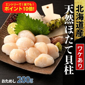 yGg[10{IzyiƂ̑gݍ킹őIzz^e200gVR Y z^e ق LykCYzⓀ pbN ̂܂܎g ܂Ƃߔ hg H 󂠂 