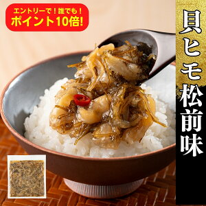 yGg[10{Izz^eLqOЂ z^eLЂ OЂ ܂Ƃߔ Ŕ kCY@𓀌セ̂܂ܐHׂ܂@300g@ ܂ y؁yiƂ̑gݍ