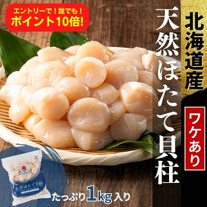 yGg[10{zVR Y z^e ق 1kg 1L  LykCYz Ⓚ pbN ̂܂܎g ܂Ƃߔ hg H 󂠂  Ⓚق ʗ Wbp[ Iz[