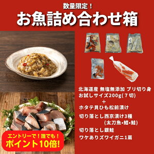 yGg[10{Izlߍ킹 ؂g Ⓚ ؐg pbN Ƃ   ʂ  𓀂̂܂܎g  󂠂 O ؂藎Ƃ Ђ