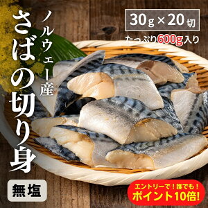 ySSI10ItzyGg[10{IzY VR mEF[Y I  30g×20 600g Ⓚ ؂g ؐg pbN To@ mTo Ƃ   ʂ  𓀂ɂ