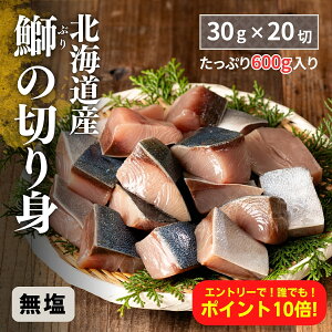 ySSI10ItzyGg[10{IzY VR Y   30g×20 600gykCYzykCHzyzⓀ ؂g ؐg pbN Ԃ u Ƃ  ʂ  