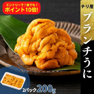 u`Ej 100g*2pbN yGg[10{Iz@ `Y 2pbNZbg 𓀂Ă̂܂܁@Y