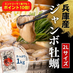 W{y吷1kg NET850g d 1Ny Mp Ⓚy ܂Ƃߔ