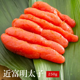 辛子明太子　250g