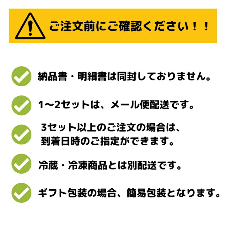 楽天市場】【期間限定50%OFF】【送料無料】肉とルーがほぼ半々!肉比率43%のやりすぎチキンカレー 辛口 1人前 230g×2パック◇ チキンカレー カレー グルメ お取り寄せグルメ 鶏肉 レトルト食品 やりすぎカレー 贈り物 非常食 湯煎 カレールー ピーナッツ 辛い 食品 : 築地 ... 楽天市場】【期間限定50%OFF】【送料無料】肉とルーがほぼ半々!肉比率43%のやりすぎチキンカレー 辛口 1人前 230g×2パック◇ チキンカレー カレー グルメ お取り寄せグルメ 鶏肉 レトルト食品 やりすぎカレー 贈り物 非常食 湯煎 カレールー ピーナッツ 辛い 食品 : 築地 ...