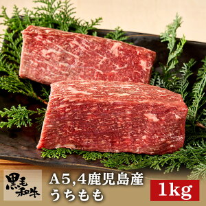 ビーフカレー 高級 牛肉の人気商品 通販 価格比較 価格 Com ビーフカレー 高級 牛肉の人気商品 通販 価格比較 価格 Com