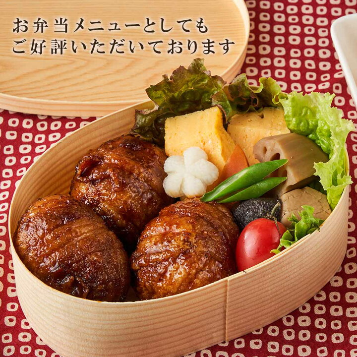 楽天市場 冬のギフト 肉巻きおにぎり 醤油味 100g 18個 冷凍 レトルト レンチン おにぎり 焼きおにぎり おむすび 豚肉 豚バラ お肉 お惣菜 ご飯 ごはん お取り寄せ ご当地 B級グルメ 誕生日 内祝い ギフト ご当地グルメ 弁当 おかず お弁当 グルメ 肉 プレゼント