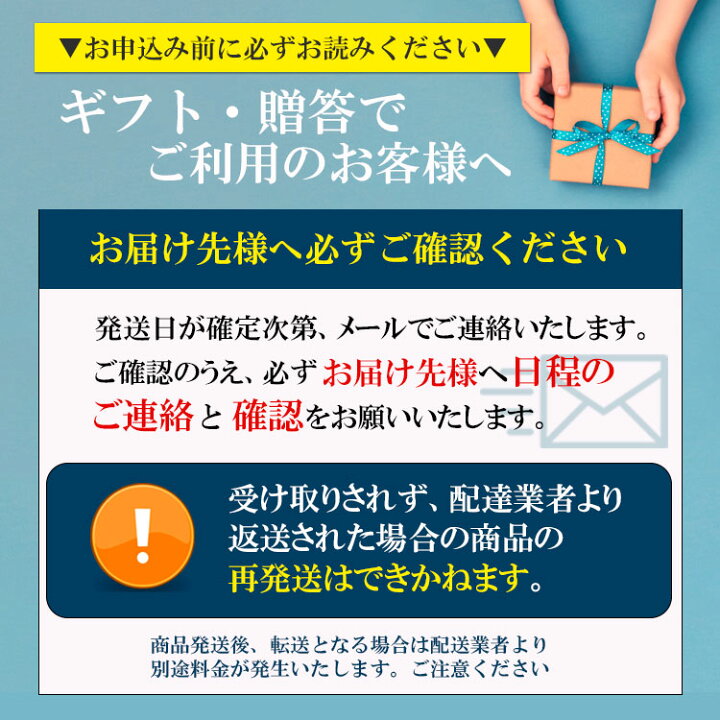 mathu2021様確認用 （月例新築マンション動向2024年10月号（2024年7 