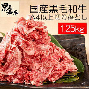 yz Mtg 󂠂  Yјa ؂藎Ƃ 1.25kg K   Mtg O Ă   Yi Y Ε  j Ya j