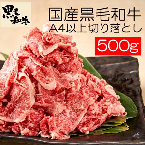 yz Mtg 󂠂  Yјa ؂藎Ƃ 500g K   Mtg O Ă   Yi Y Ε  j Ya j