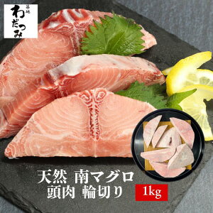 ywsz Mtg ܂ }O ֐؂1kg 󂠂 ̂Ƃ CNMtg ͂̂ }O hg ܂ c}~  󏭕 芪i il^ }O zn  O
