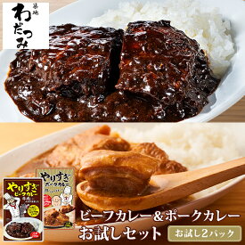 楽天市場 レトルト食品 ランキングの通販