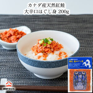 Ji_YVRg hY قg 200g (50g×4pbN)